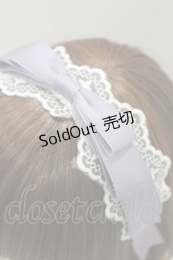 画像2: axes femme kawaii / レースリボンカチューシャ  ラベンダー H-25-09-06-074-AX-AC-NS-ZH