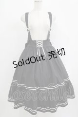 metamorphose / 【プラスサイズ】セーラー肩ひも付きスカート プラスサイズ ブラック H-25-09-06-009-ME-SK-NS-ZH