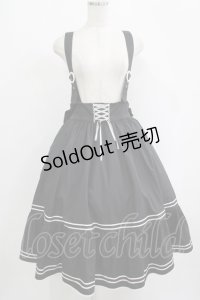 metamorphose / 【プラスサイズ】セーラー肩ひも付きスカート プラスサイズ ブラック H-25-09-06-009-ME-SK-NS-ZH