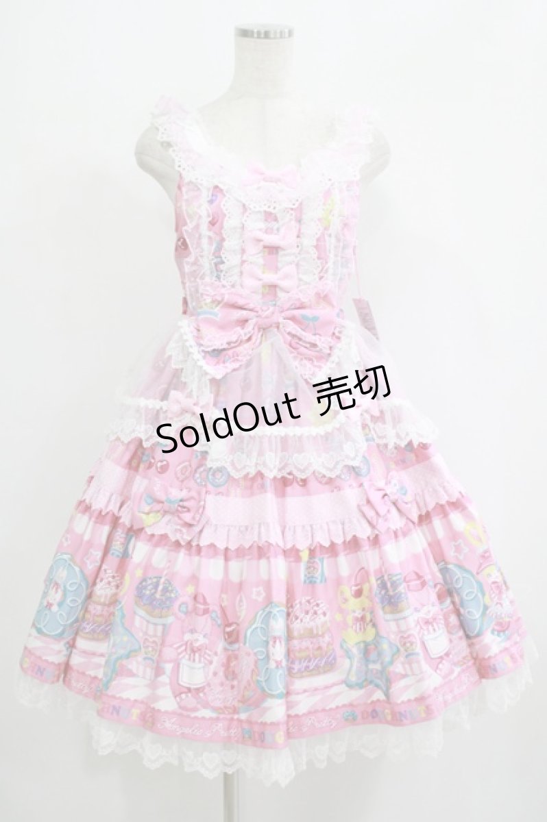 画像1: Angelic Pretty / Toy's Donut Diner エプロンドレスSet Free ピンク H-25-09-06-010-AP-OP-NS-ZH (1)