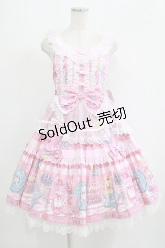 画像1: Angelic Pretty / Toy's Donut Diner エプロンドレスSet Free ピンク H-25-09-06-010-AP-OP-NS-ZH (1)