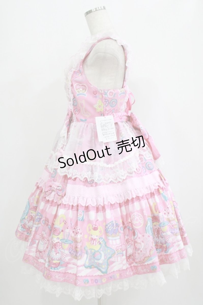 画像2: Angelic Pretty / Toy's Donut Diner エプロンドレスSet Free ピンク H-25-09-06-010-AP-OP-NS-ZH (2)
