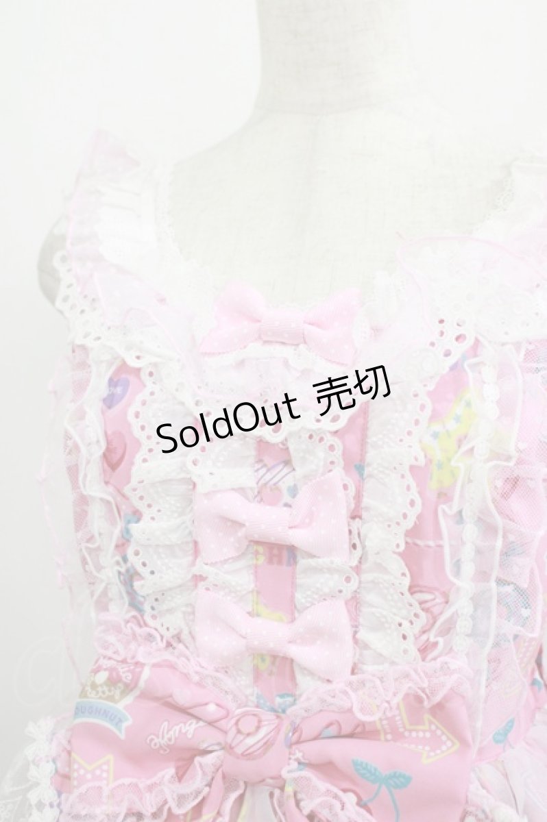 画像5: Angelic Pretty / Toy's Donut Diner エプロンドレスSet Free ピンク H-25-09-06-010-AP-OP-NS-ZH (5)