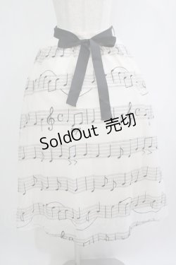 画像1: axes femme / メロディチュールスカート M 生成り H-25-09-06-011-AX-SK-NS-ZH