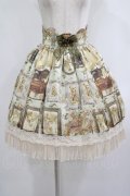 BABY,THE STARS SHINE BRIGHT / mon petit chouchou柄 スカート Free 若草 H-25-09-06-012-BA-SK-NS-ZH