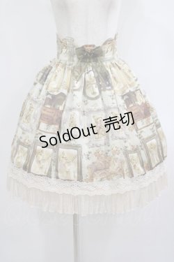 画像1: BABY,THE STARS SHINE BRIGHT / mon petit chouchou柄 スカート Free 若草 H-25-09-06-012-BA-SK-NS-ZH