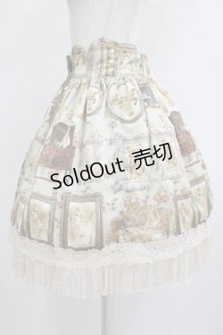 画像2: BABY,THE STARS SHINE BRIGHT / mon petit chouchou柄 スカート Free 若草 H-25-09-06-012-BA-SK-NS-ZH
