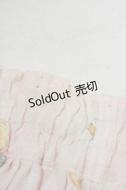 画像5: metamorphose / ピンクレモネードフリルスカート Free ピンク H-25-09-06-013-ME-SK-NS-ZH