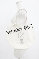 NieR Clothing / ZIP付きトートバッグ  ベージュ H-25-09-07-036-PU-BG-KB-ZH