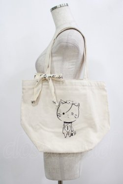 画像1: NieR Clothing / ZIP付きトートバッグ  ベージュ H-25-09-07-036-PU-BG-KB-ZH