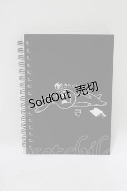 画像1: NieR Clothing / ノート   H-25-09-07-042-PU-ZA-KB-ZH