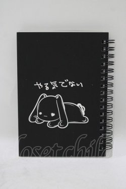 画像2: NieR Clothing / ノート   H-25-09-07-042-PU-ZA-KB-ZH