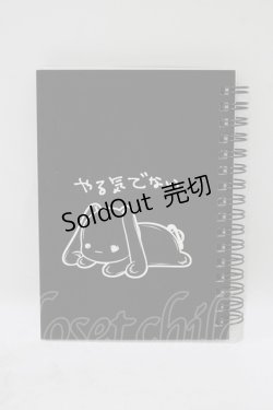 画像2: NieR Clothing / ノート   H-25-09-07-042-PU-ZA-KB-ZH