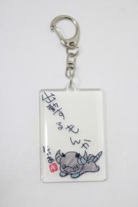 NieR Clothing / アクリルキーホルダー   H-25-09-07-071-PU-ZA-KB-ZH