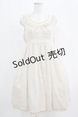 EXCENTRIQUE / サテンストライプ・ドレス 0S エクリュ H-25-09-07-005-EL-OP-KB-ZH