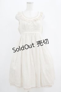 EXCENTRIQUE / サテンストライプ・ドレス 0S エクリュ H-25-09-07-005-EL-OP-KB-ZH