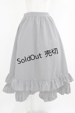 画像1: FLC / 皆方由衣コラボ/ティアードスカート LL グレー H-25-09-08-028-LO-SK-NS-ZH