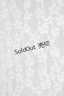 画像4: Fi.n.t / ミニフラワーレースパーカー Free OFFWHITE H-25-09-08-044-CA-TO-NS-ZH