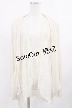 画像1: axes femme / 透かし編みボレロ M 生成り H-25-09-08-1032-AX-TO-NS-ZH