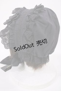 画像2: Victorian maiden / ハーベストレーシーボンネット  セサミ H-25-09-08-1040-CL-AC-NS-ZH