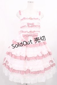 BABY,THE STARS SHINE BRIGHT / Bonbon Parfumジャンパースカート Free ピンク H-25-09-08-1007-BA-OP-NS-ZH