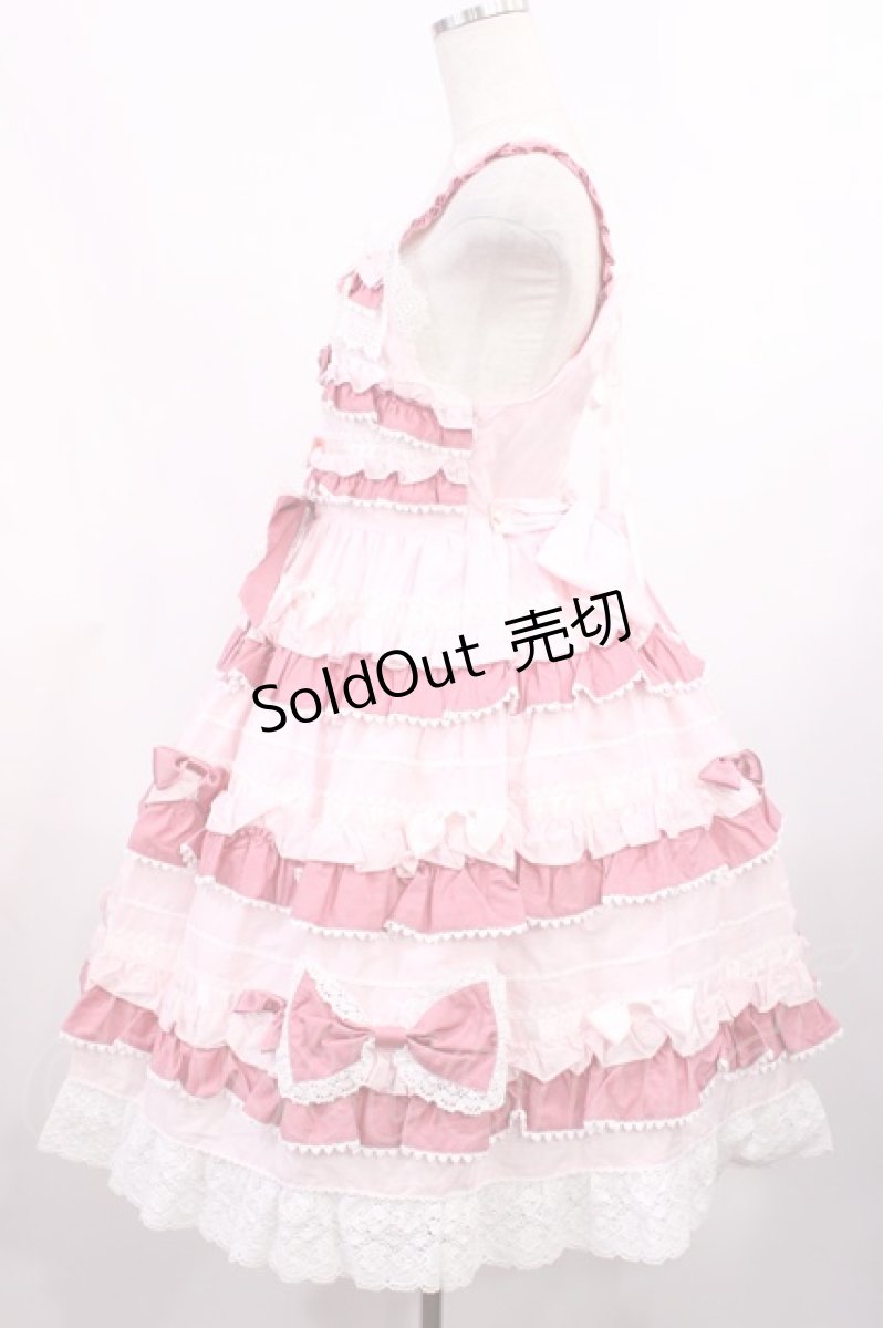 画像2: BABY,THE STARS SHINE BRIGHT / Bonbon Parfumジャンパースカート Free ピンク H-25-09-08-1007-BA-OP-NS-ZH (2)