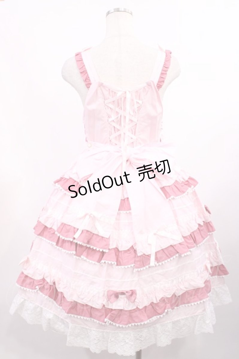 画像3: BABY,THE STARS SHINE BRIGHT / Bonbon Parfumジャンパースカート Free ピンク H-25-09-08-1007-BA-OP-NS-ZH (3)