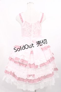 画像3: BABY,THE STARS SHINE BRIGHT / Bonbon Parfumジャンパースカート Free ピンク H-25-09-08-1007-BA-OP-NS-ZH