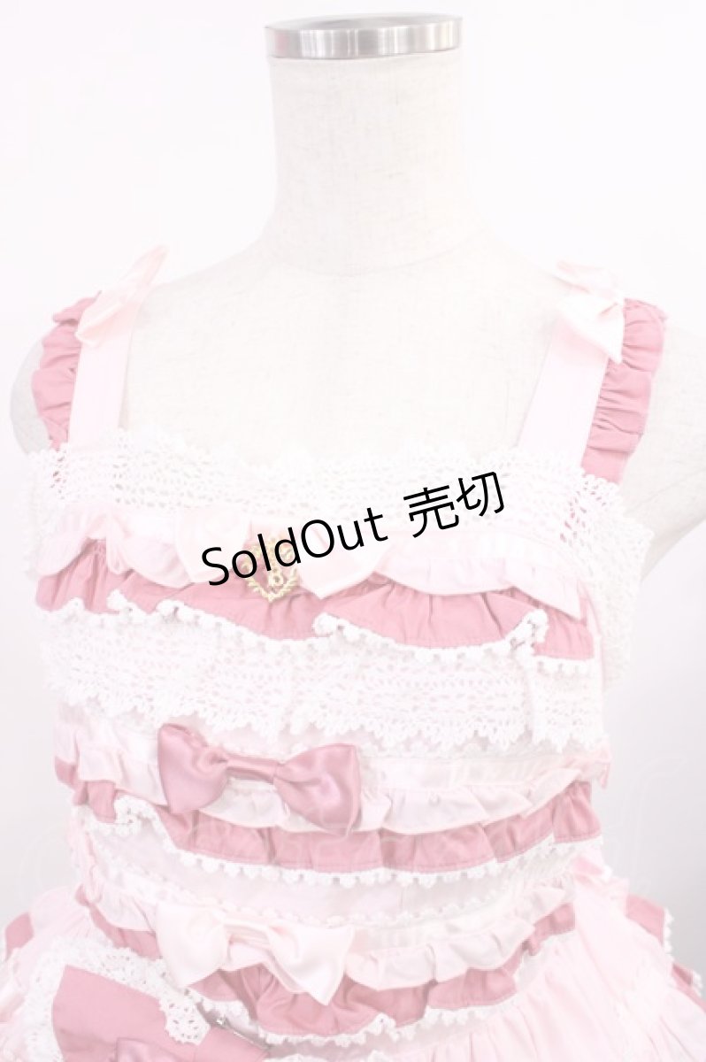 画像4: BABY,THE STARS SHINE BRIGHT / Bonbon Parfumジャンパースカート Free ピンク H-25-09-08-1007-BA-OP-NS-ZH (4)