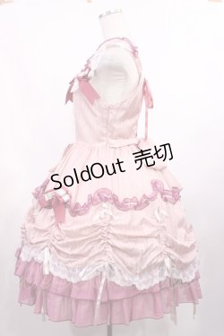 画像2: BABY,THE STARS SHINE BRIGHT / Albertineジャンパースカート Free ピンク H-25-09-08-1009-BA-OP-NS-ZH