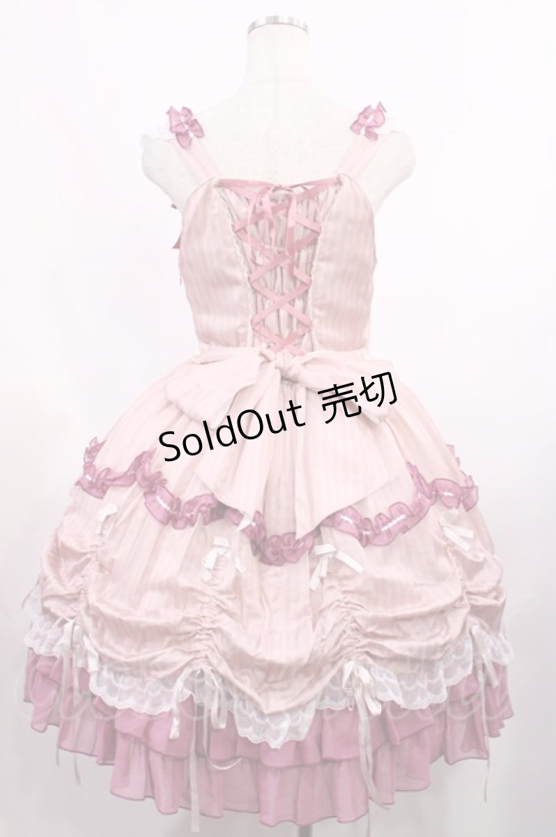 画像3: BABY,THE STARS SHINE BRIGHT / Albertineジャンパースカート Free ピンク H-25-09-08-1009-BA-OP-NS-ZH (3)