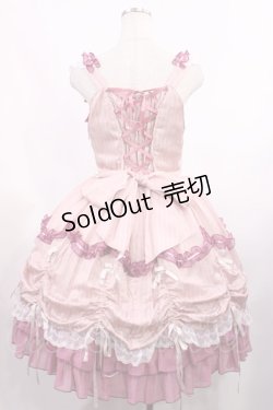 画像3: BABY,THE STARS SHINE BRIGHT / Albertineジャンパースカート Free ピンク H-25-09-08-1009-BA-OP-NS-ZH