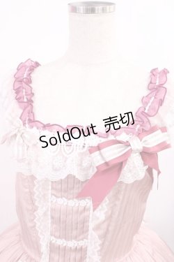 画像4: BABY,THE STARS SHINE BRIGHT / Albertineジャンパースカート Free ピンク H-25-09-08-1009-BA-OP-NS-ZH