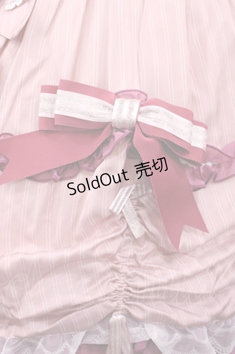 画像5: BABY,THE STARS SHINE BRIGHT / Albertineジャンパースカート Free ピンク H-25-09-08-1009-BA-OP-NS-ZH (5)