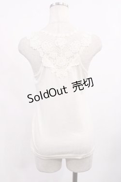 画像2: axes femme / バックモチーフレースタンク M 生成り H-25-09-08-1018-AX-TO-NS-ZH