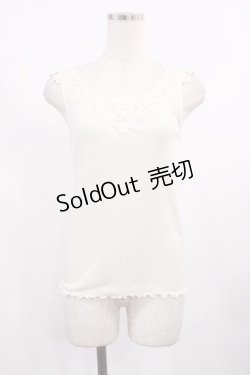 画像1: axes femme / お花モチーフリブタンク M 生成り H-25-09-08-1021-AX-TO-NS-ZH