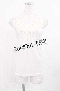 画像1: axes femme / バックモチーフレースタンク M 生成り H-25-09-08-1022-AX-TO-NS-ZH