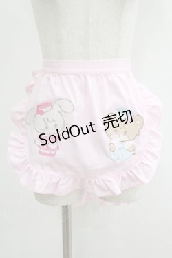 画像1: axes femme kawaii / mikkoコラボ刺繍エプロン  ピンク H-25-09-08-064-AX-SK-NS-ZH
