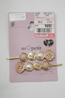 画像1: m petit by misako / AM2P PLフラワーピン  ピンク H-25-09-08-066-LO-AC-NS-ZH