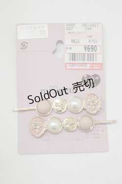 画像1: m petit by misako / AM2P PLフラワーピン  ピンク H-25-09-08-066-LO-AC-NS-ZH