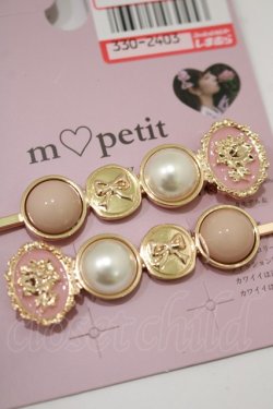 画像2: m petit by misako / AM2P PLフラワーピン  ピンク H-25-09-08-066-LO-AC-NS-ZH
