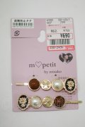 m petit by misako / AM2P PLフラワーピン  ブラック H-25-09-08-067-LO-AC-NS-ZH