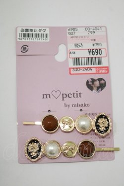 画像1: m petit by misako / AM2P PLフラワーピン  ブラック H-25-09-08-067-LO-AC-NS-ZH
