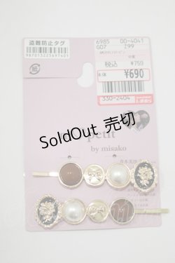 画像1: m petit by misako / AM2P PLフラワーピン  ブラック H-25-09-08-067-LO-AC-NS-ZH