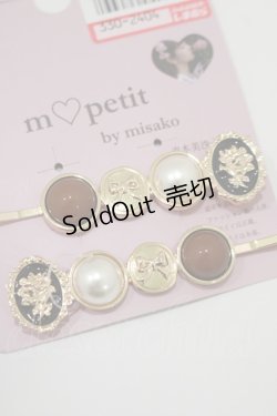 画像2: m petit by misako / AM2P PLフラワーピン  ブラック H-25-09-08-067-LO-AC-NS-ZH