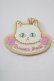 画像1: Princess Doll / Princess Doll×Toyme/「わたしが見上げる黄昏の空ネコちゃん」クッキー2Wayブローチ   H-25-09-08-068-LO-AC-NS-ZH (1)