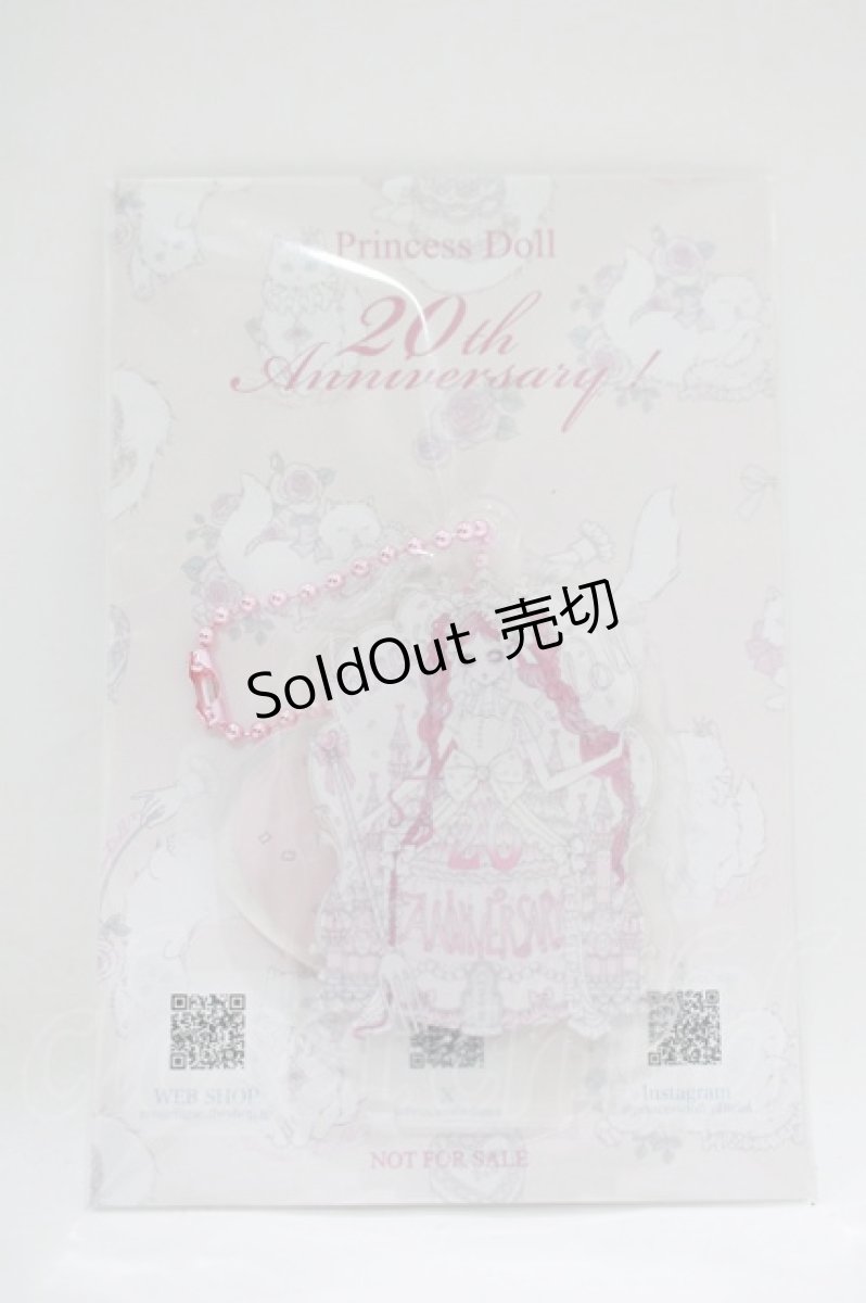 画像1: Princess Doll / Princess Doll 20th Anniversary アクリルスタンドキーホルダー  ピンク H-25-09-08-071-LO-ZA-NS-ZH (1)