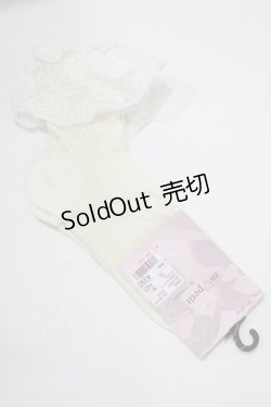 画像1: m petit by misako / TTAMCSフロートレース  生成り H-25-09-08-073-LO-ZA-NS-ZH