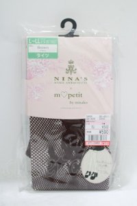 m petit by misako / AMNIタイツロゴ L~LL ブラウン H-25-09-08-074-LO-ZA-NS-ZH