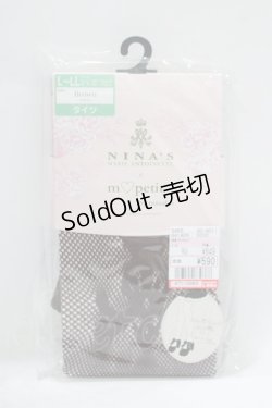 画像1: m petit by misako / AMNIタイツロゴ L~LL ブラウン H-25-09-08-074-LO-ZA-NS-ZH